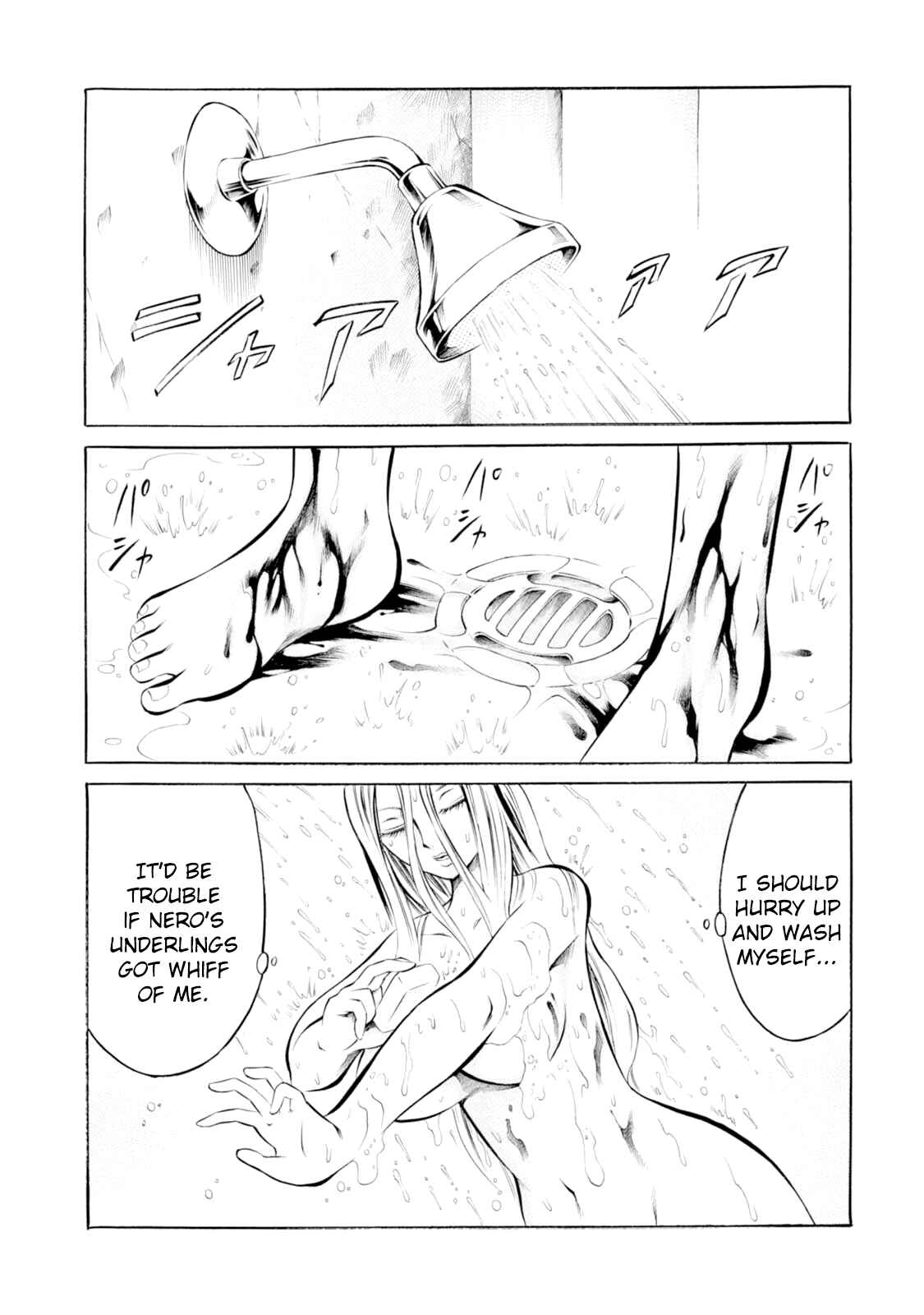 Page 22 Chapter 39 Chimamire Sukeban Chainsaw
