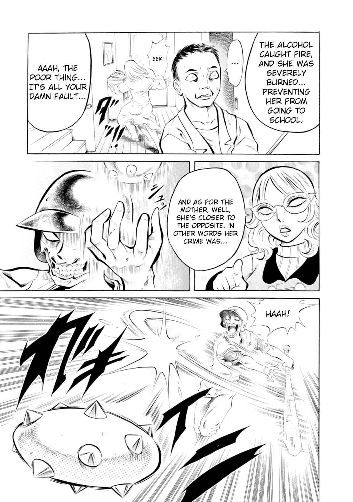 Page 5 Chapter 39 Chimamire Sukeban Chainsaw