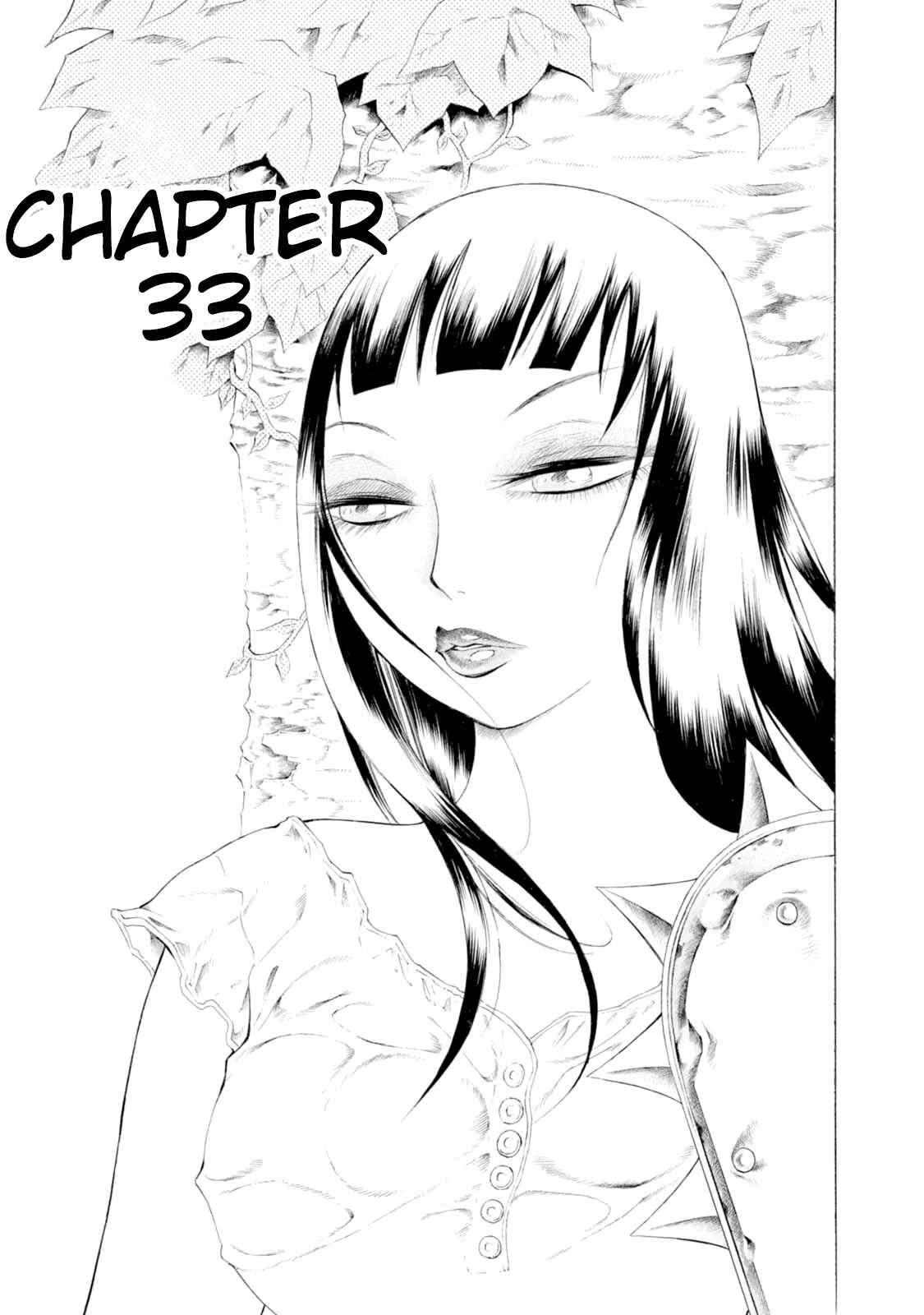 Page 1 Chapter 33 Chimamire Sukeban Chainsaw