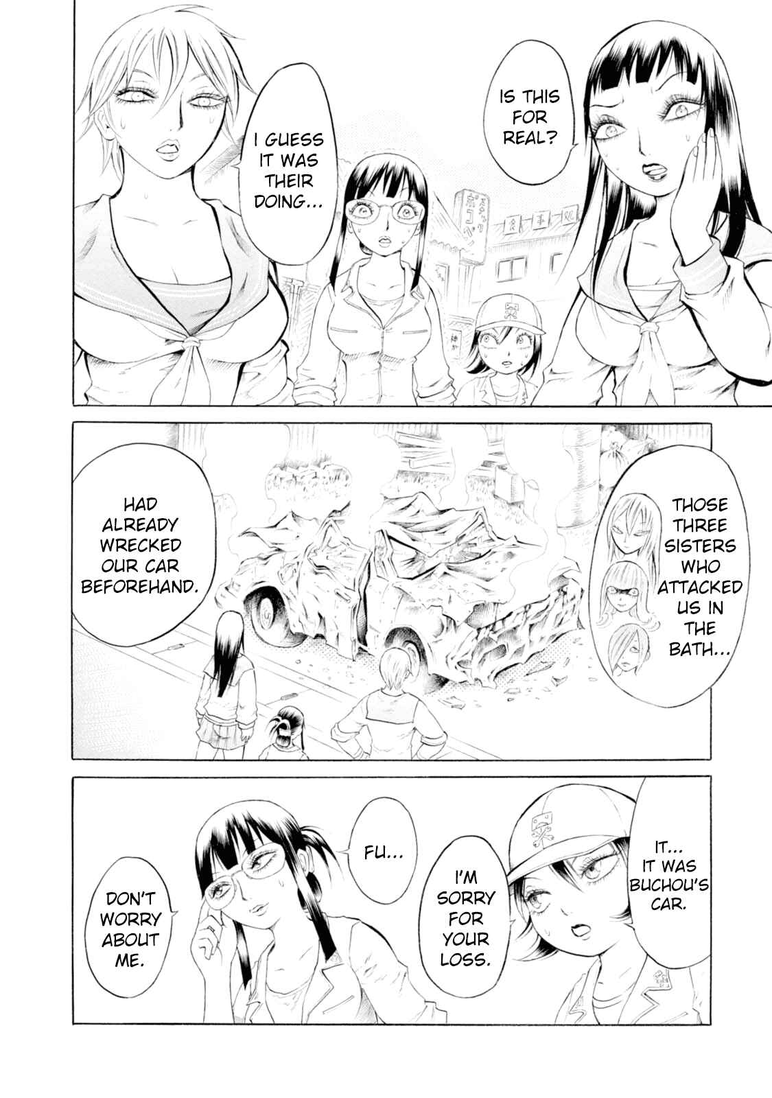 Page 2 Chapter 33 Chimamire Sukeban Chainsaw