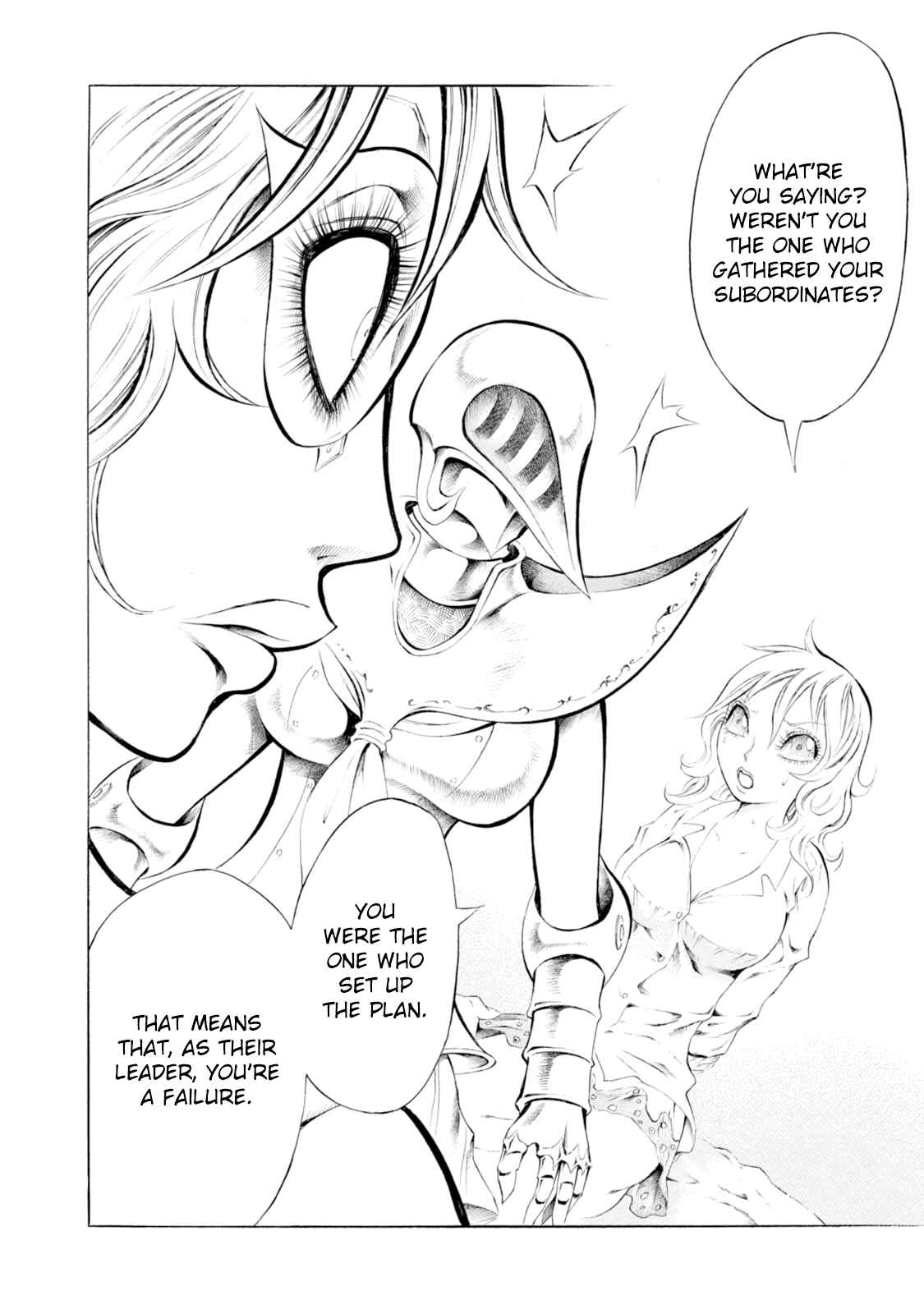 Page 20 Chapter 33 Chimamire Sukeban Chainsaw