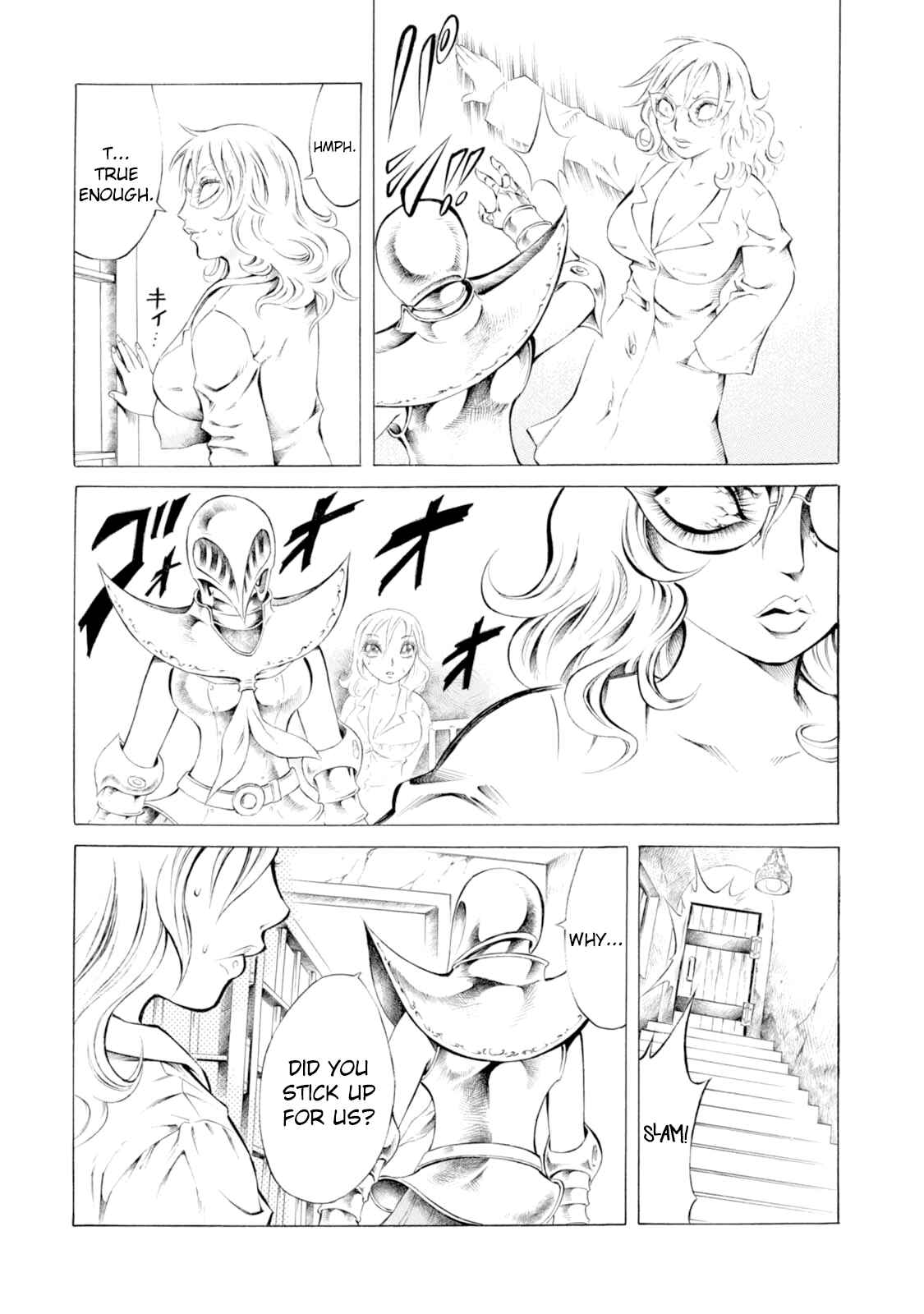 Page 23 Chapter 33 Chimamire Sukeban Chainsaw