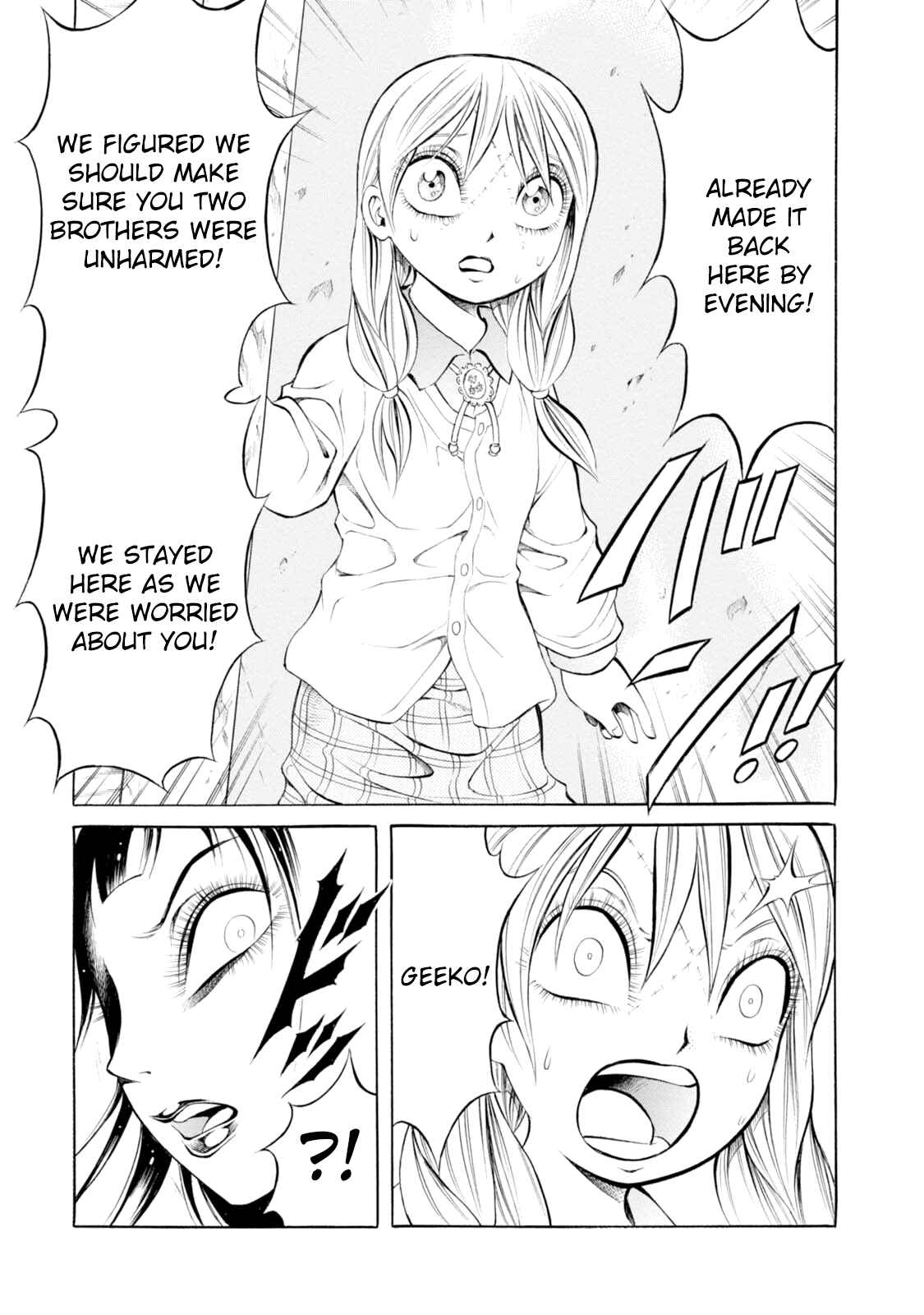 Page 14 Chapter 84 Chimamire Sukeban Chainsaw