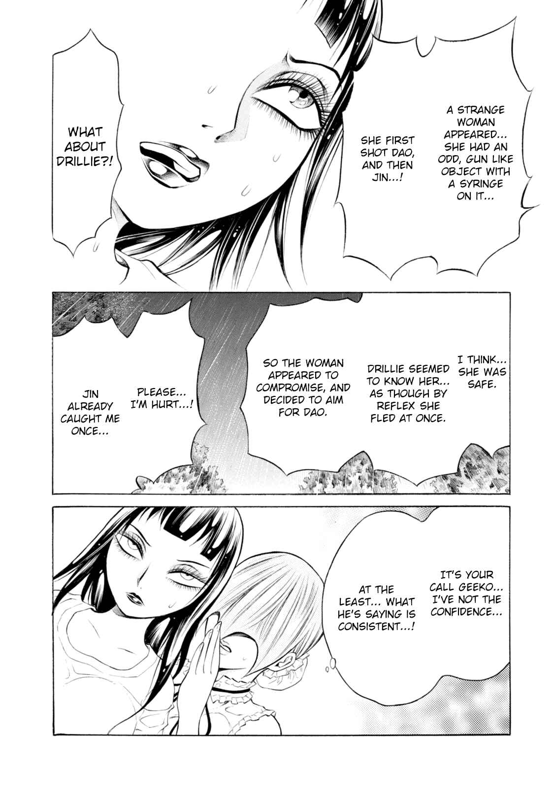 Page 6 Chapter 84 Chimamire Sukeban Chainsaw