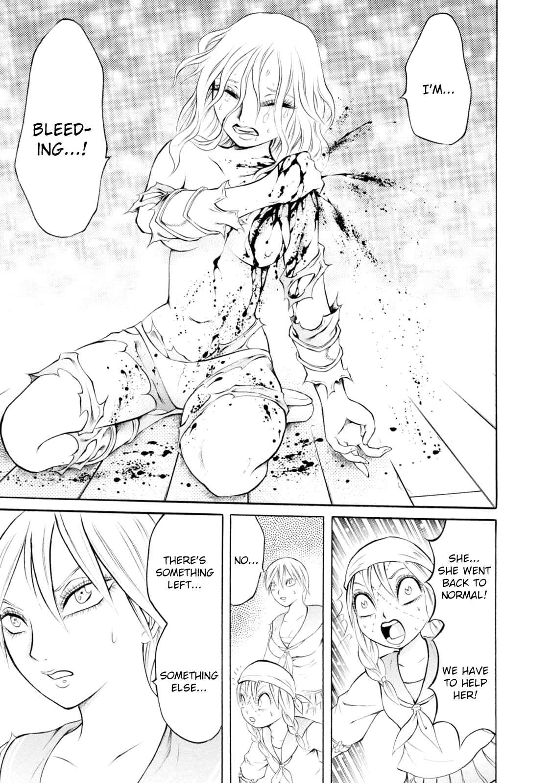 Page 18 Chapter 57 Chimamire Sukeban Chainsaw