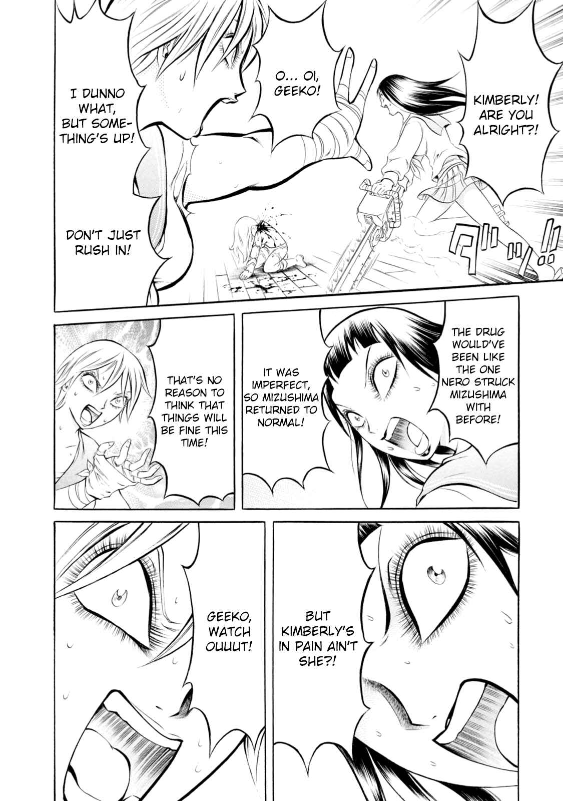 Page 19 Chapter 57 Chimamire Sukeban Chainsaw