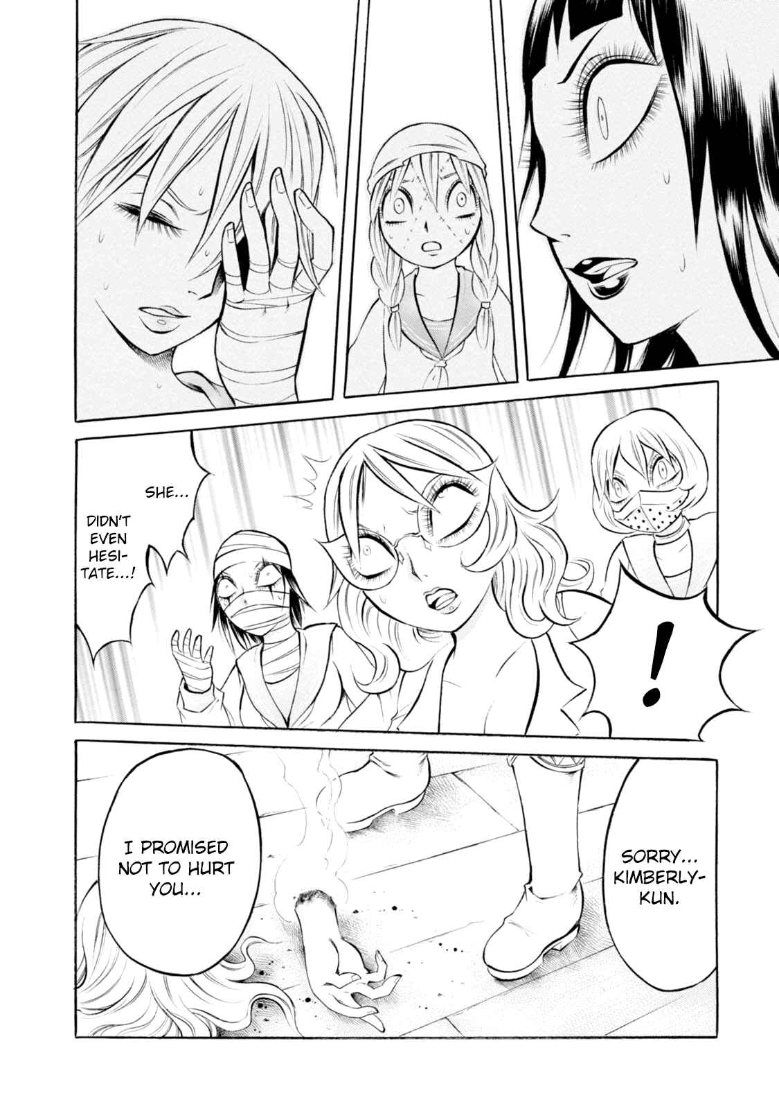 Page 26 Chapter 57 Chimamire Sukeban Chainsaw