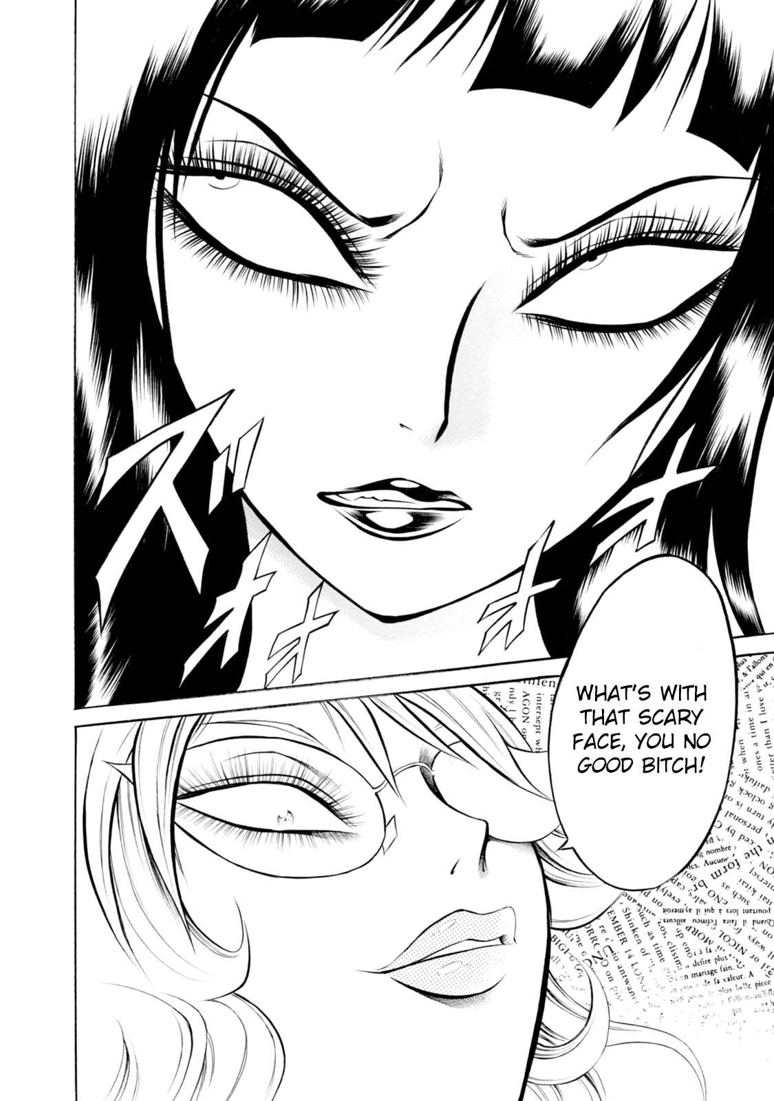Page 28 Chapter 57 Chimamire Sukeban Chainsaw