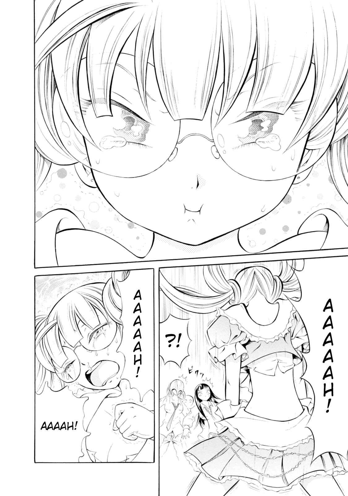 Page 12 Chapter 74 Chimamire Sukeban Chainsaw