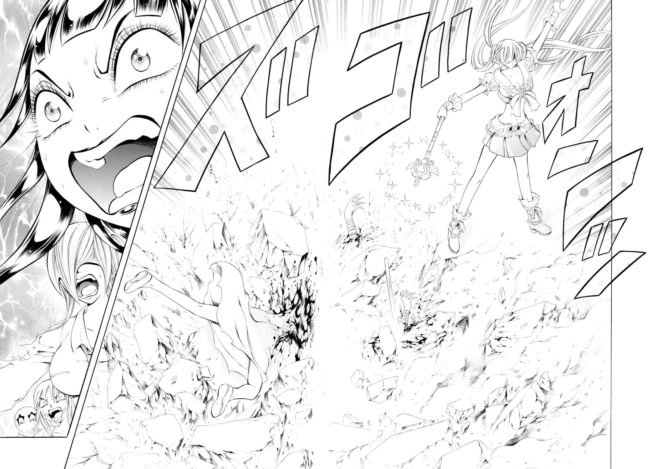 Page 15 Chapter 74 Chimamire Sukeban Chainsaw