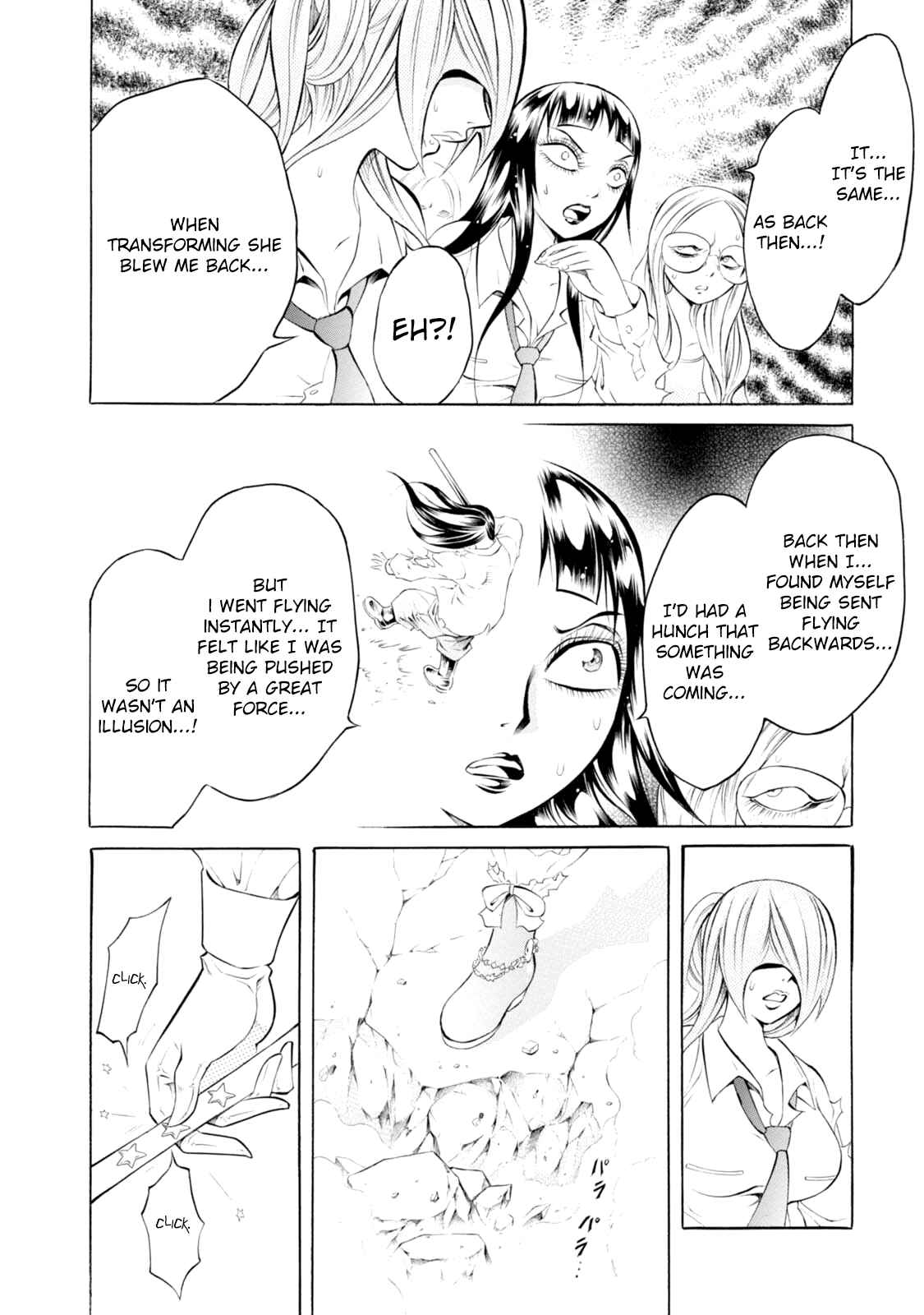 Page 17 Chapter 74 Chimamire Sukeban Chainsaw