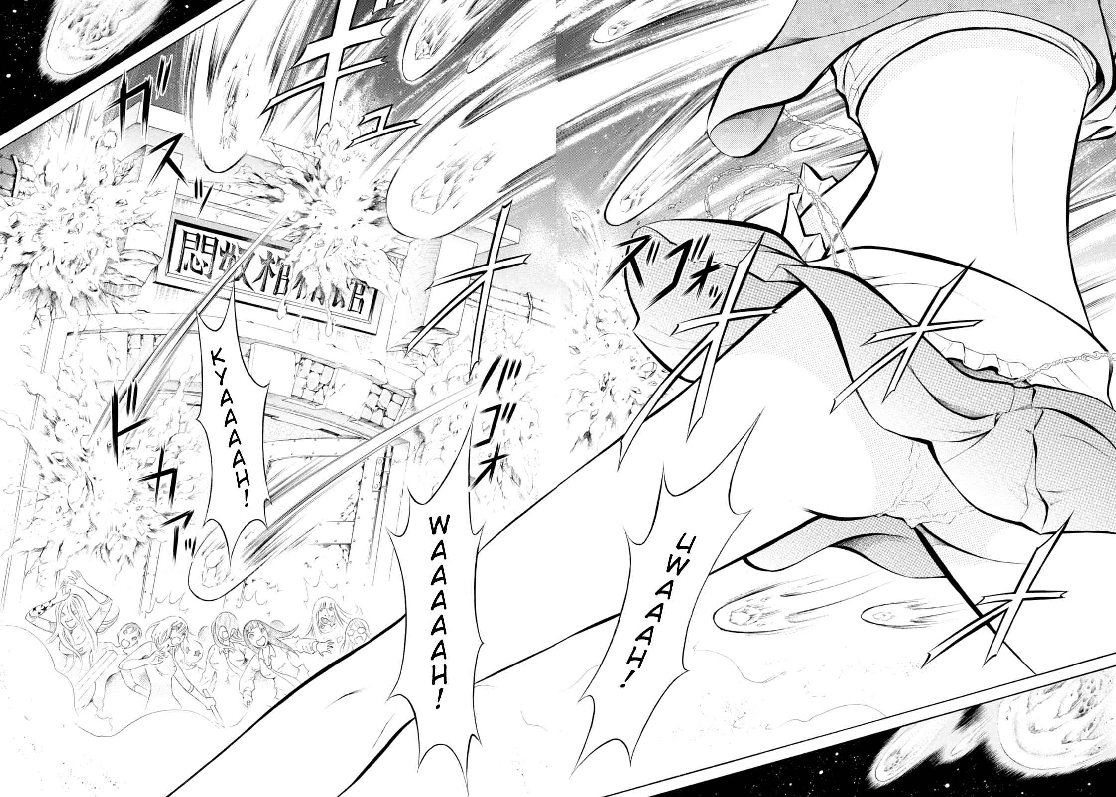 Page 21 Chapter 74 Chimamire Sukeban Chainsaw