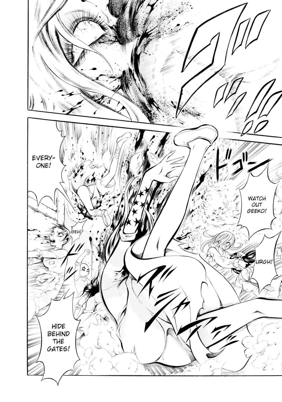 Page 22 Chapter 74 Chimamire Sukeban Chainsaw