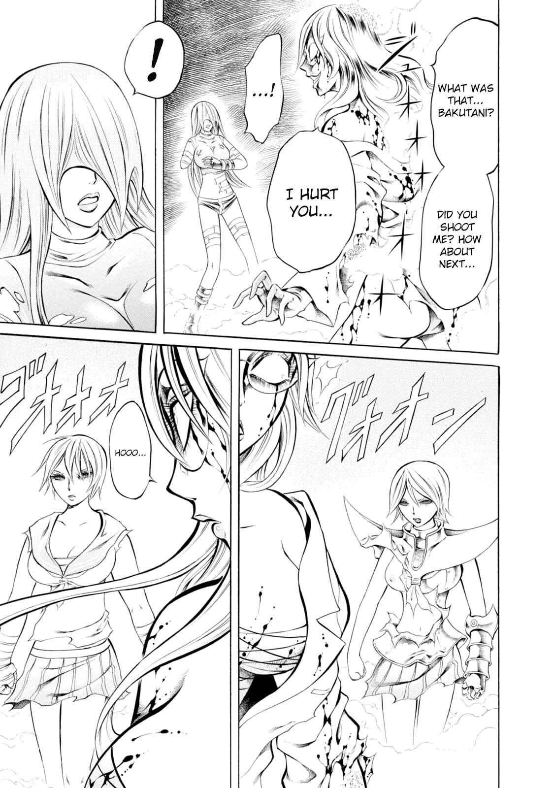 Page 13 Chapter 64 Chimamire Sukeban Chainsaw