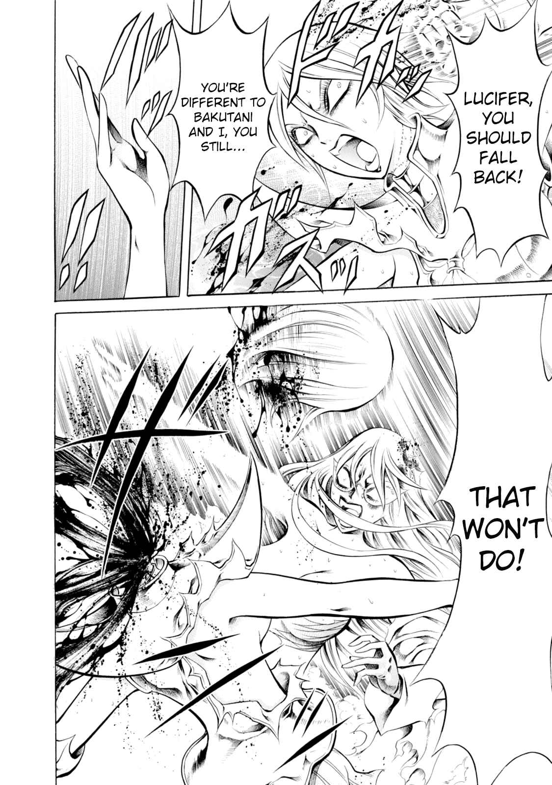 Page 18 Chapter 64 Chimamire Sukeban Chainsaw