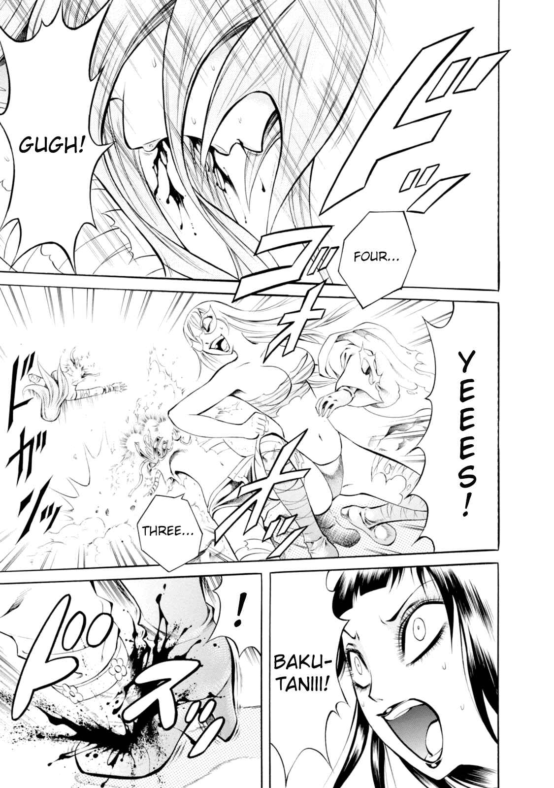 Page 21 Chapter 64 Chimamire Sukeban Chainsaw
