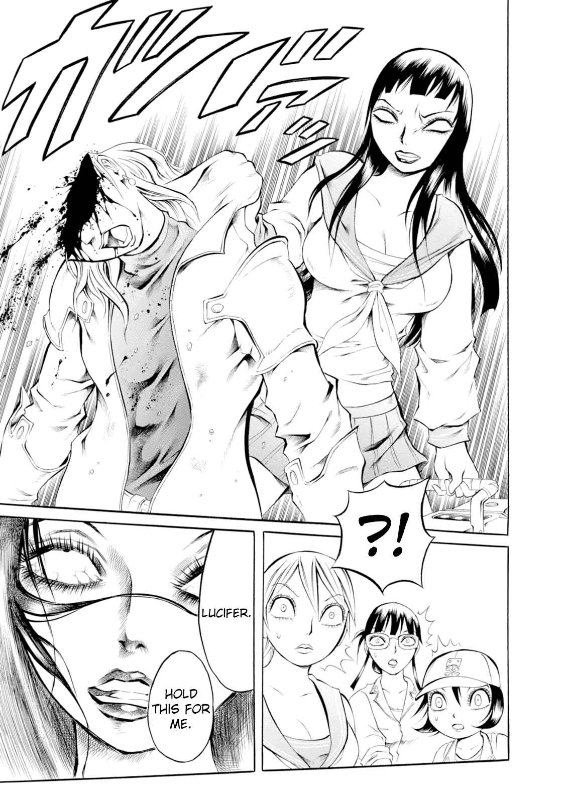 Page 11 Chapter 31 Chimamire Sukeban Chainsaw