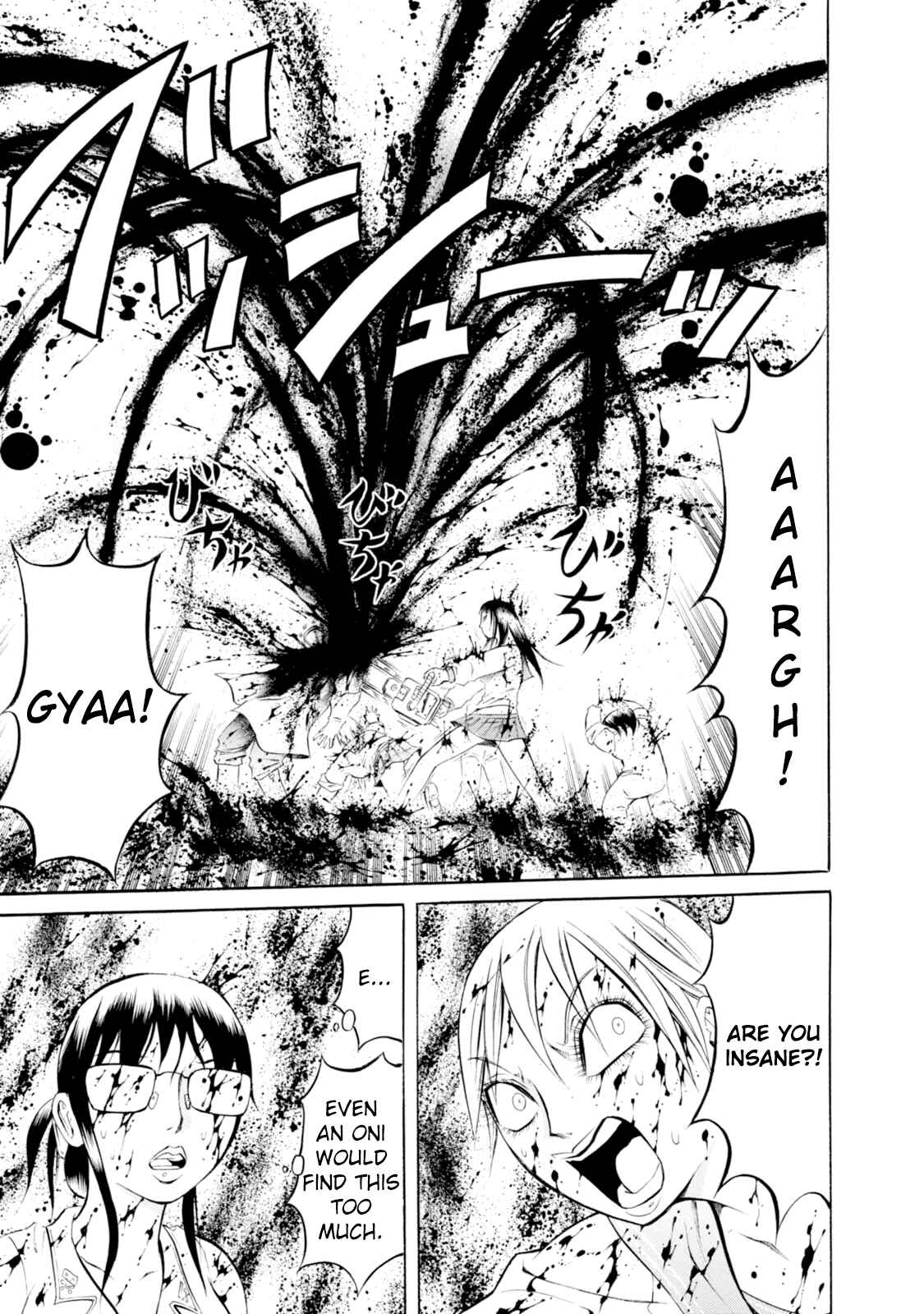 Page 15 Chapter 31 Chimamire Sukeban Chainsaw