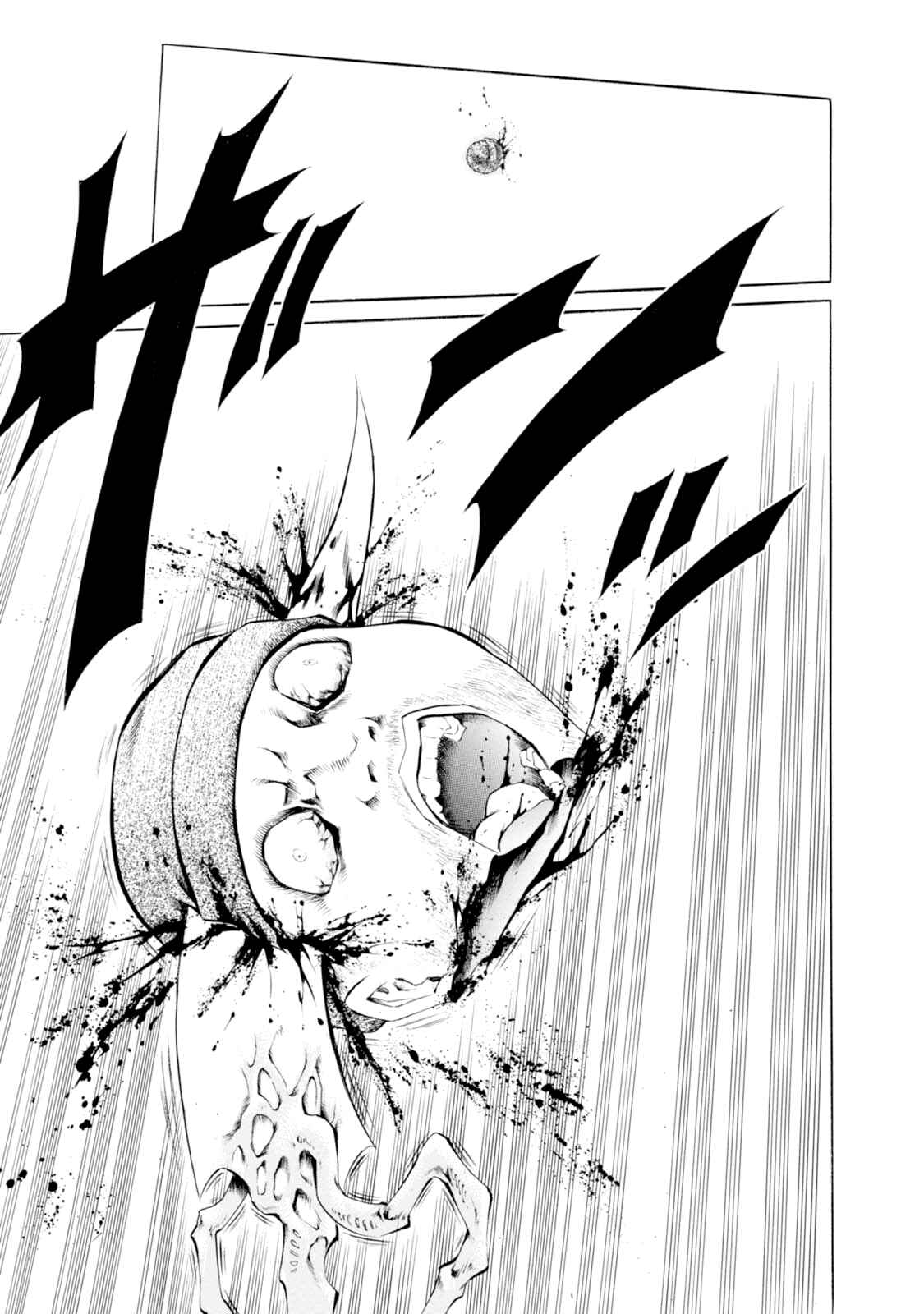 Page 21 Chapter 31 Chimamire Sukeban Chainsaw