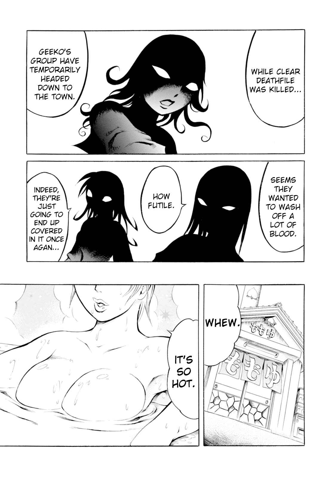 Page 23 Chapter 31 Chimamire Sukeban Chainsaw