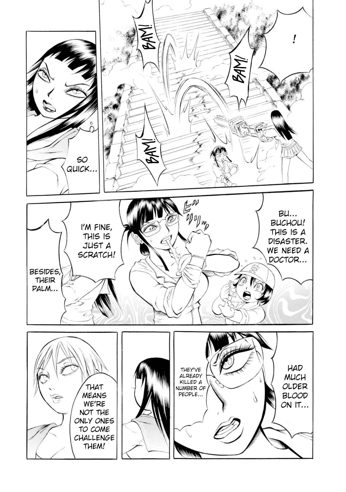 Page 7 Chapter 31 Chimamire Sukeban Chainsaw