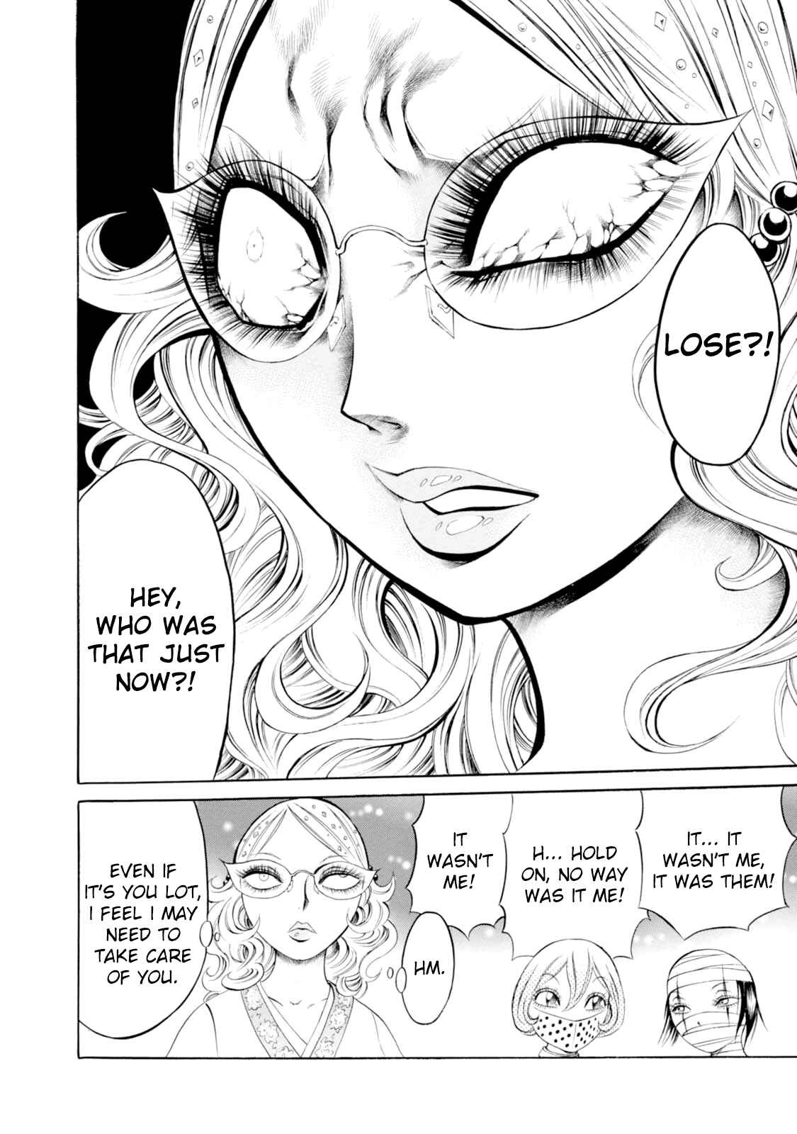 Page 13 Chapter 30 Chimamire Sukeban Chainsaw
