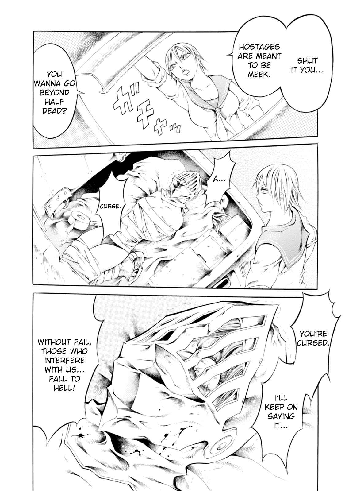 Page 15 Chapter 30 Chimamire Sukeban Chainsaw