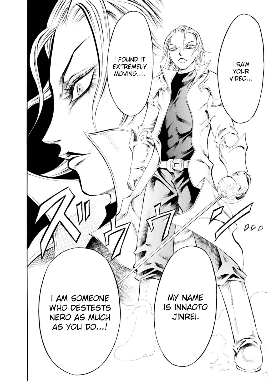 Page 19 Chapter 30 Chimamire Sukeban Chainsaw
