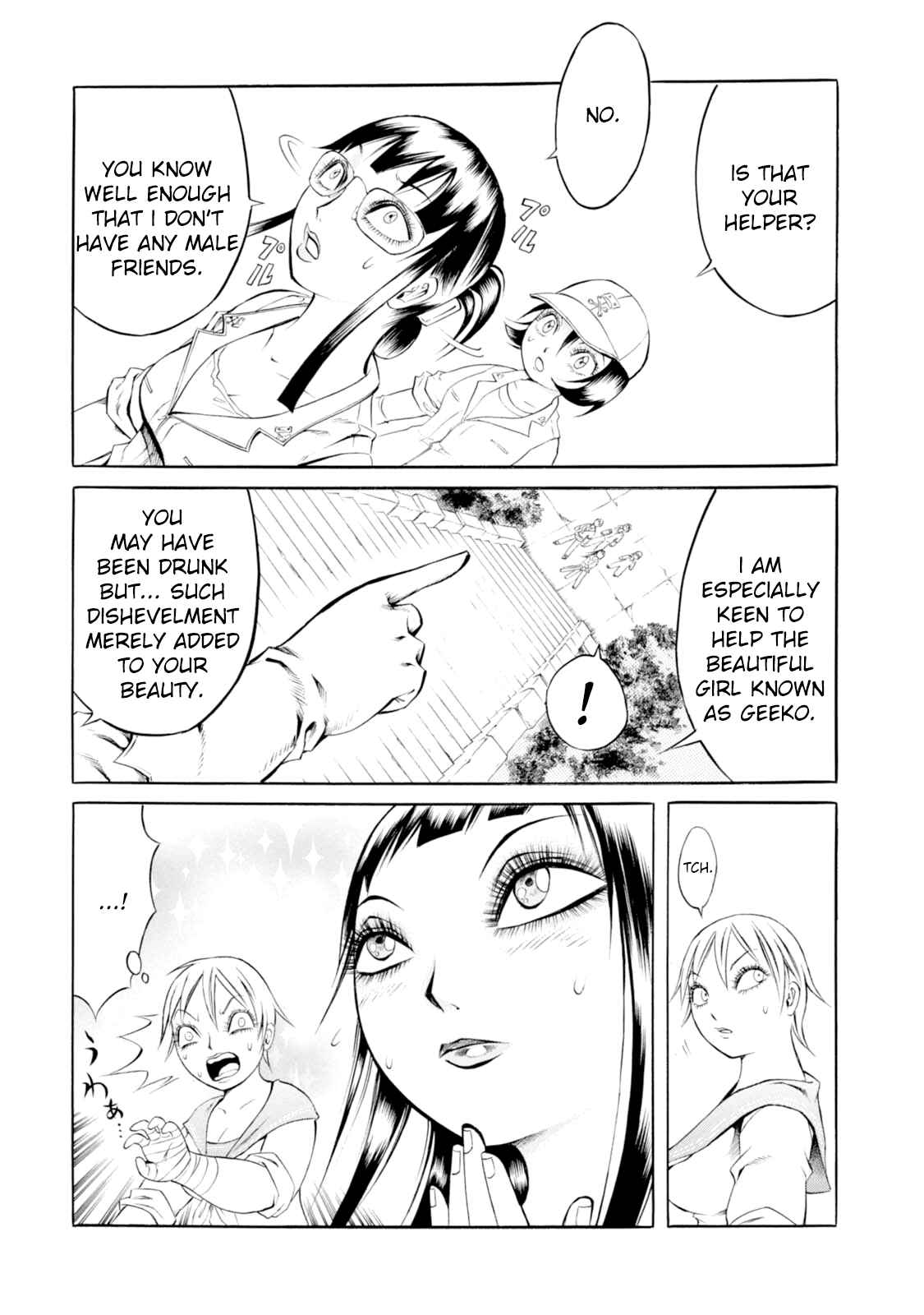 Page 20 Chapter 30 Chimamire Sukeban Chainsaw