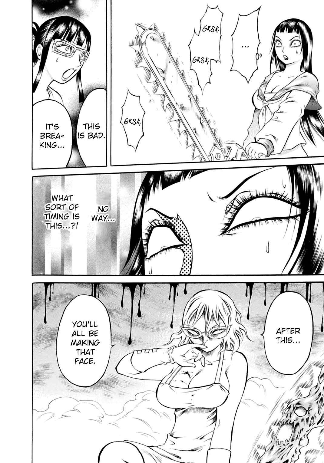 Page 12 Chapter 17 Chimamire Sukeban Chainsaw