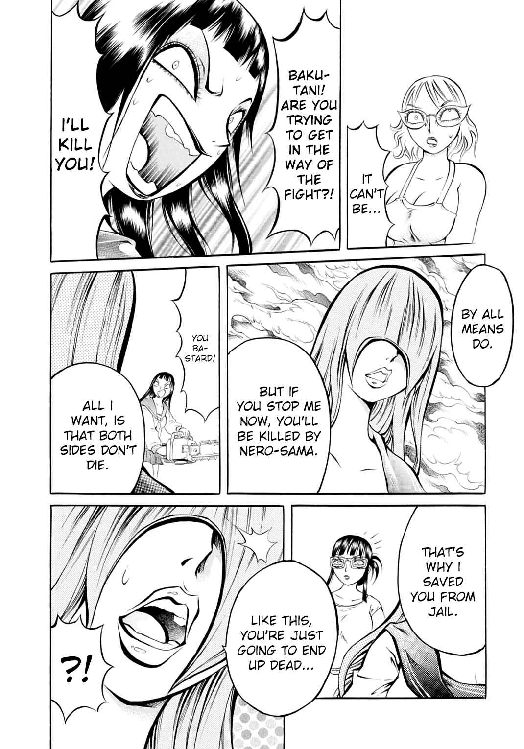 Page 16 Chapter 17 Chimamire Sukeban Chainsaw