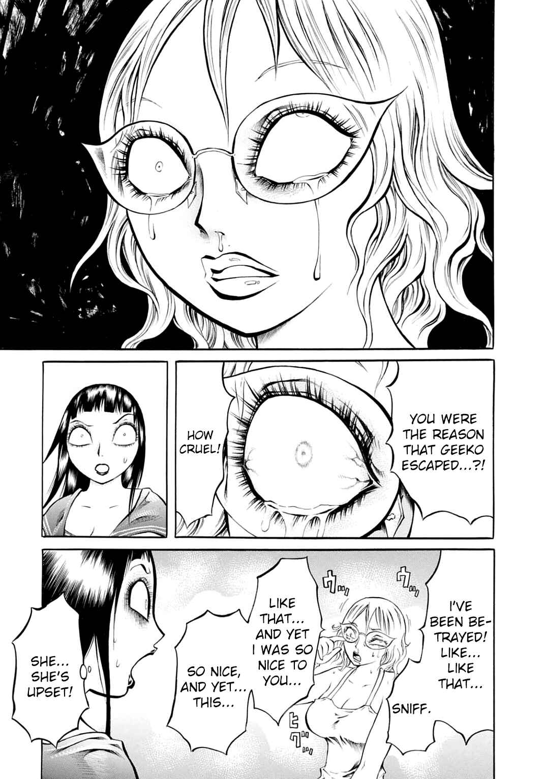 Page 17 Chapter 17 Chimamire Sukeban Chainsaw