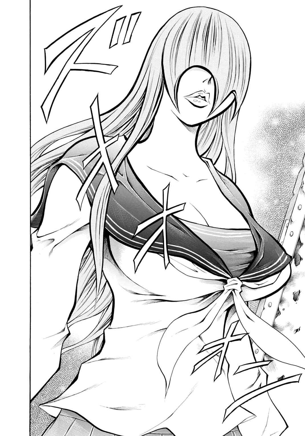 Page 4 Chapter 17 Chimamire Sukeban Chainsaw
