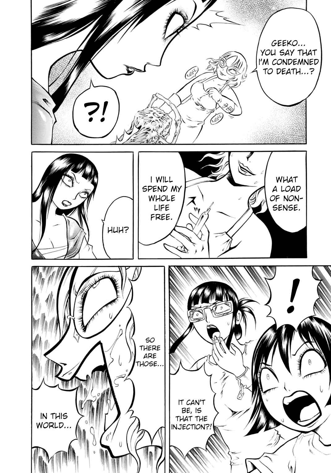 Page 8 Chapter 17 Chimamire Sukeban Chainsaw