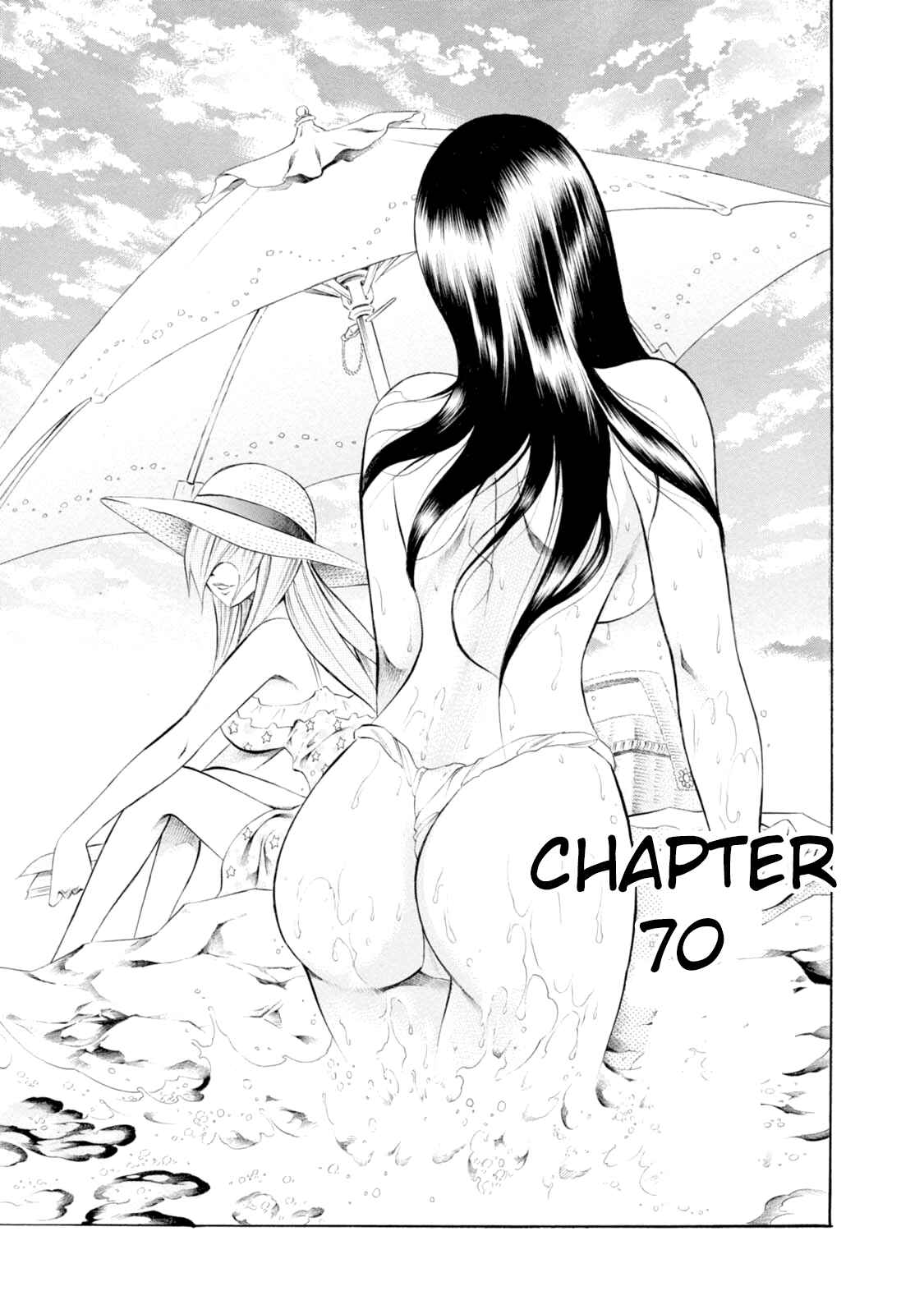 Page 1 Chapter 70 Chimamire Sukeban Chainsaw