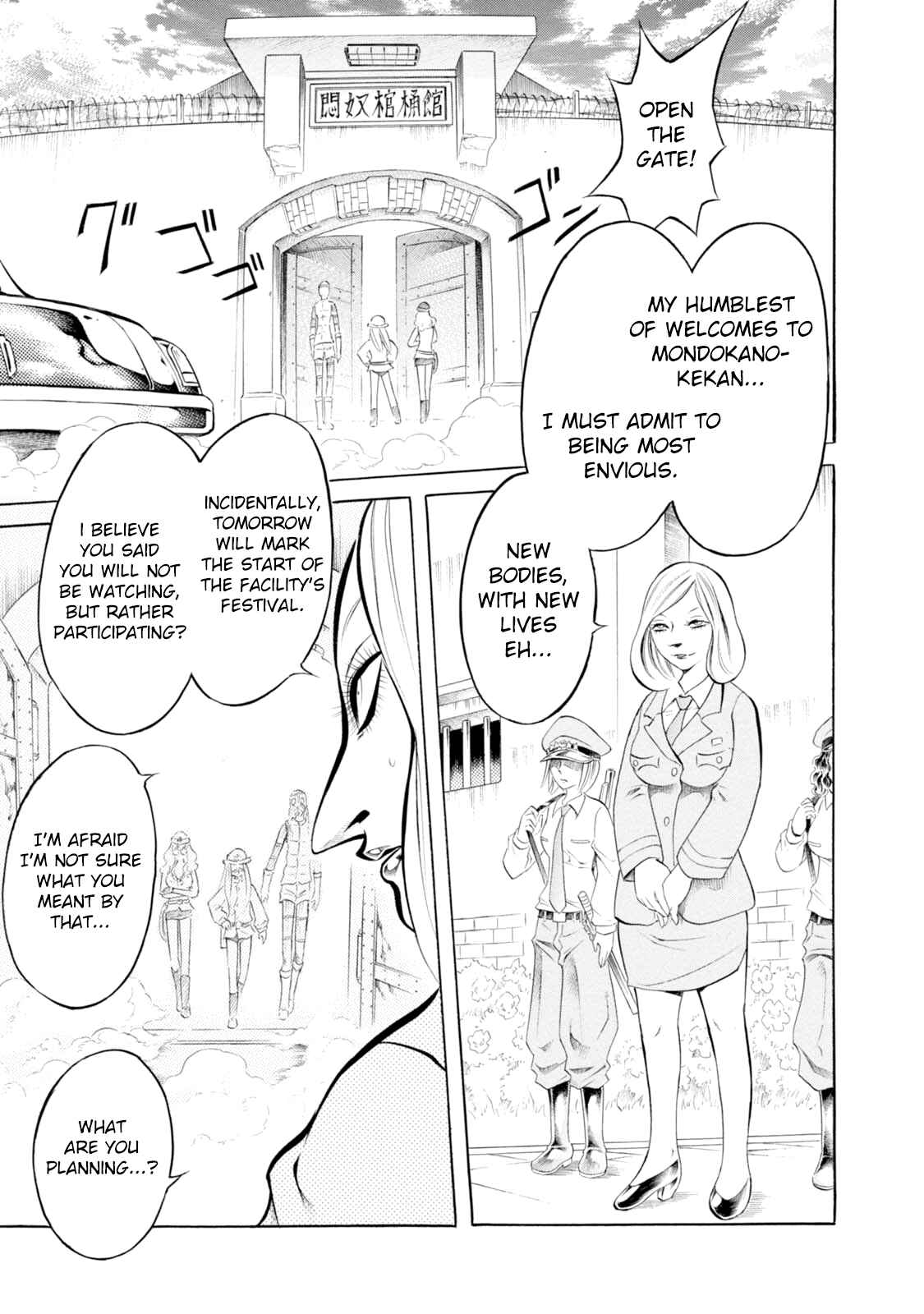 Page 11 Chapter 70 Chimamire Sukeban Chainsaw