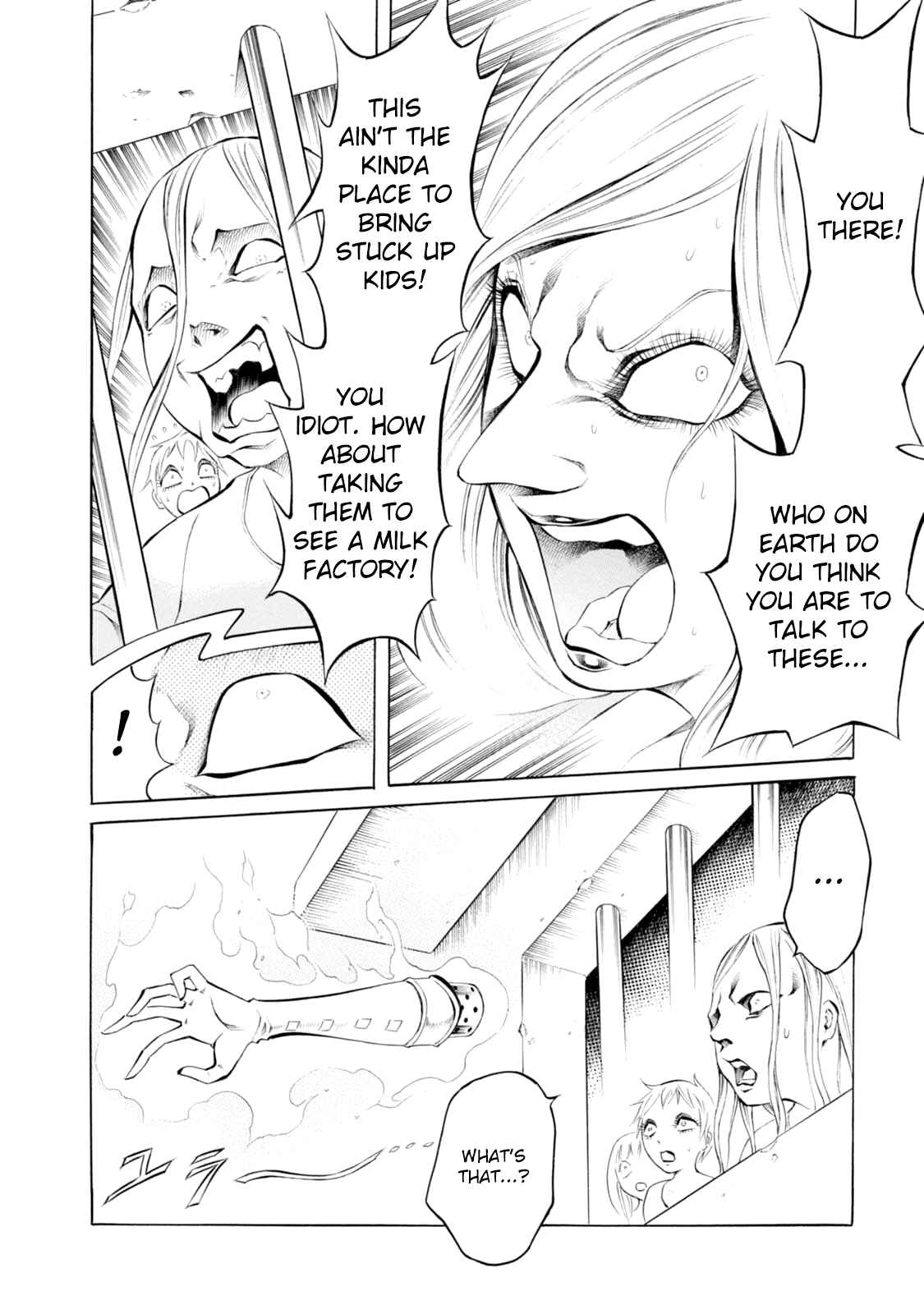 Page 15 Chapter 70 Chimamire Sukeban Chainsaw