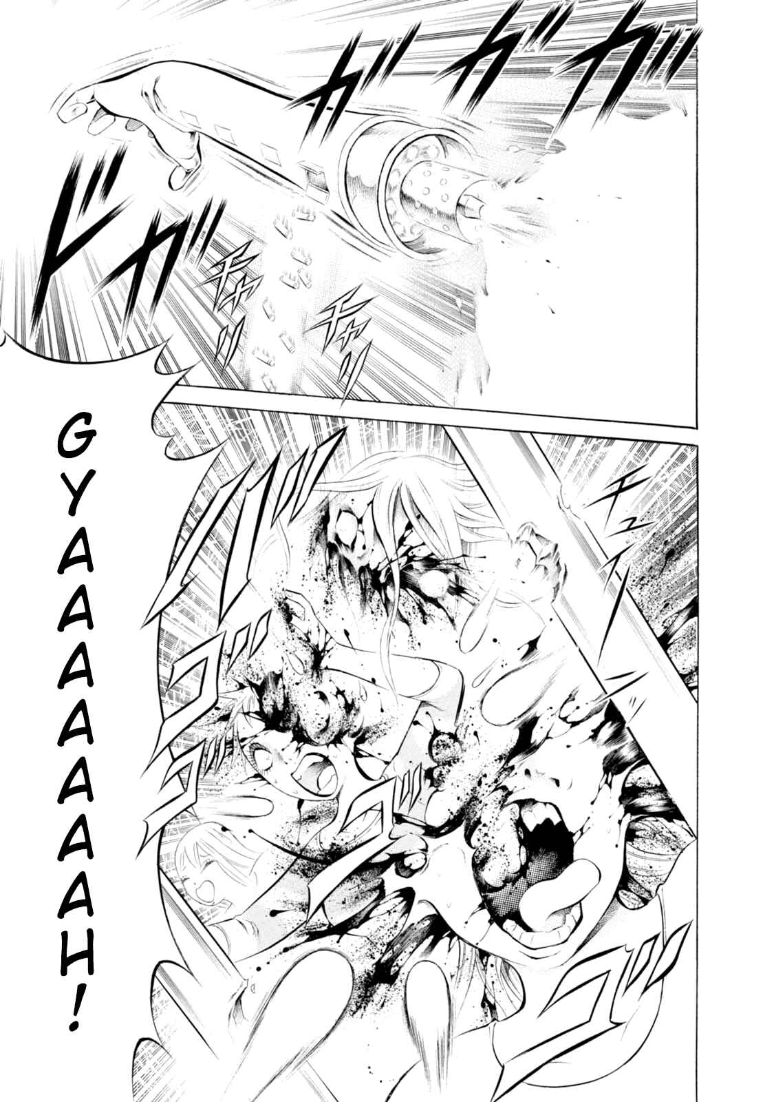 Page 16 Chapter 70 Chimamire Sukeban Chainsaw