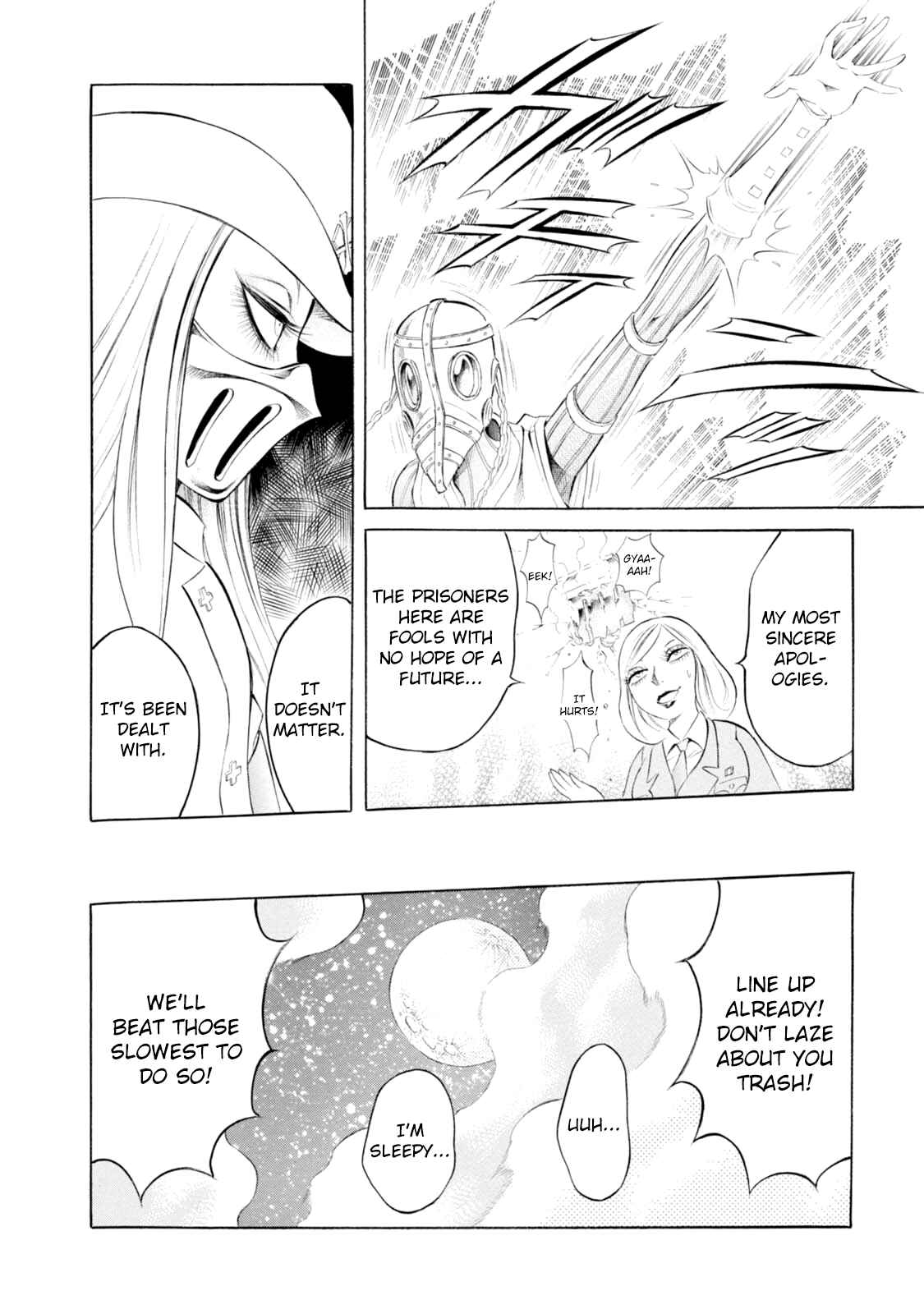 Page 17 Chapter 70 Chimamire Sukeban Chainsaw