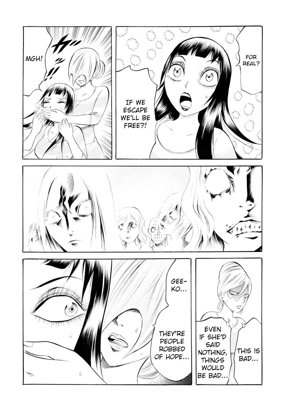 Page 22 Chapter 70 Chimamire Sukeban Chainsaw