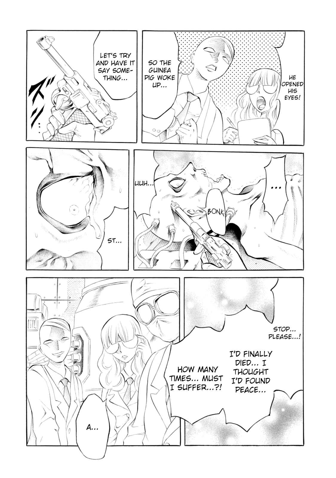 Page 5 Chapter 70 Chimamire Sukeban Chainsaw
