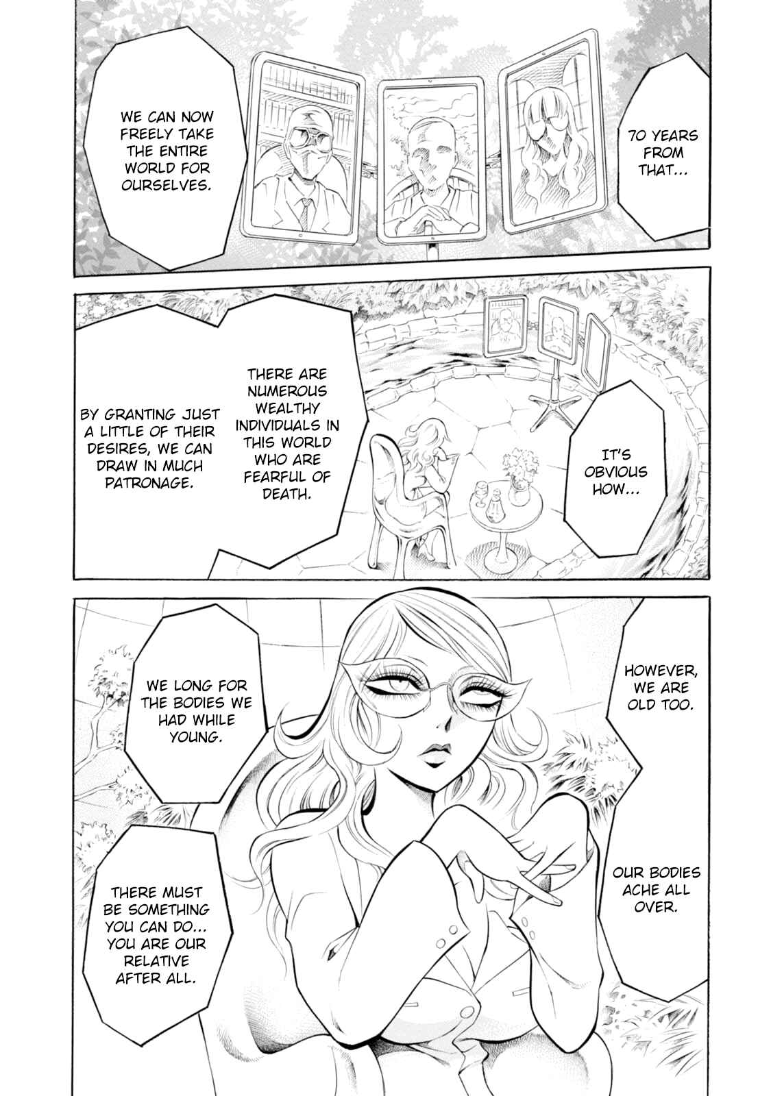 Page 8 Chapter 70 Chimamire Sukeban Chainsaw