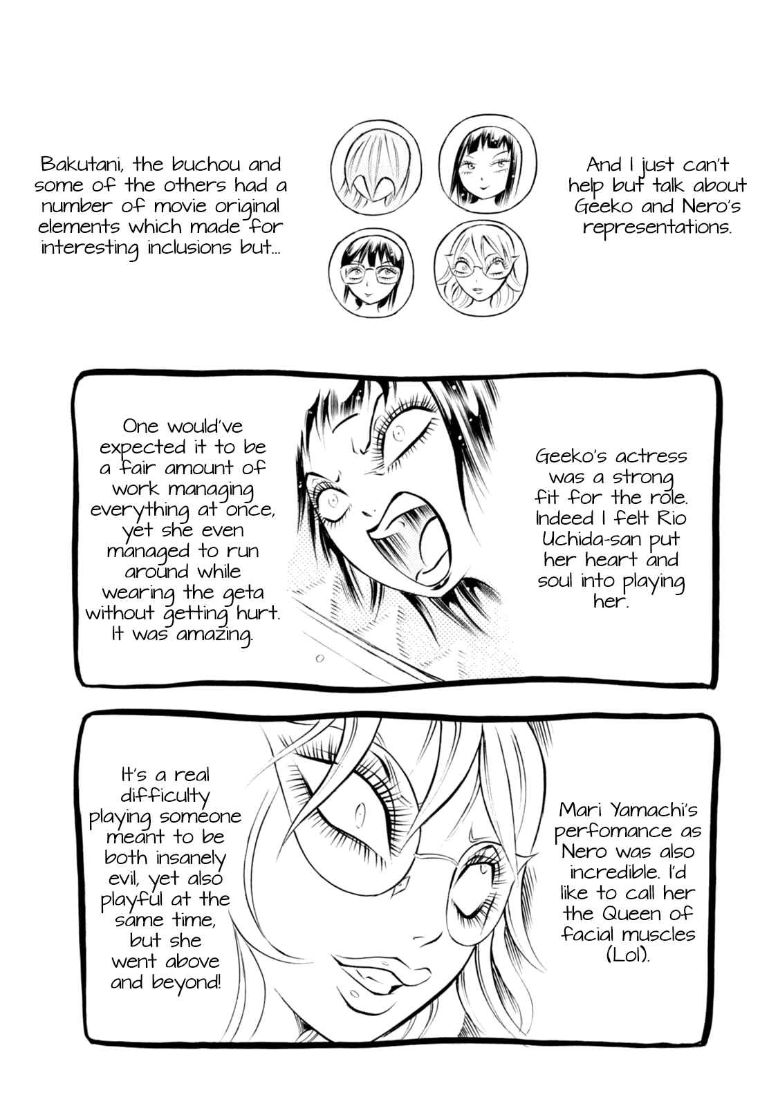 Page 7 Chapter 75.5 Chimamire Sukeban Chainsaw