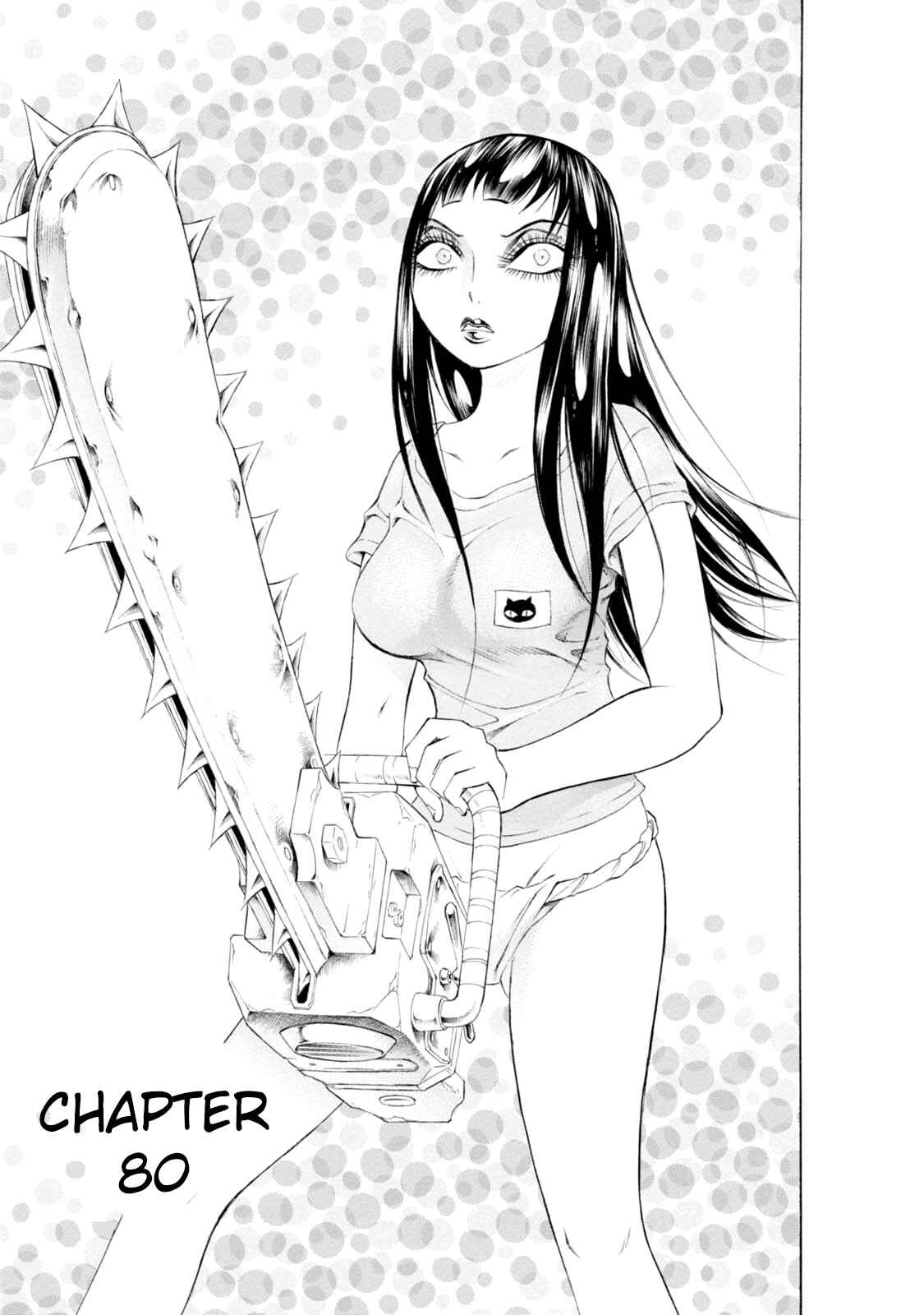 Page 1 Chapter 80 Chimamire Sukeban Chainsaw