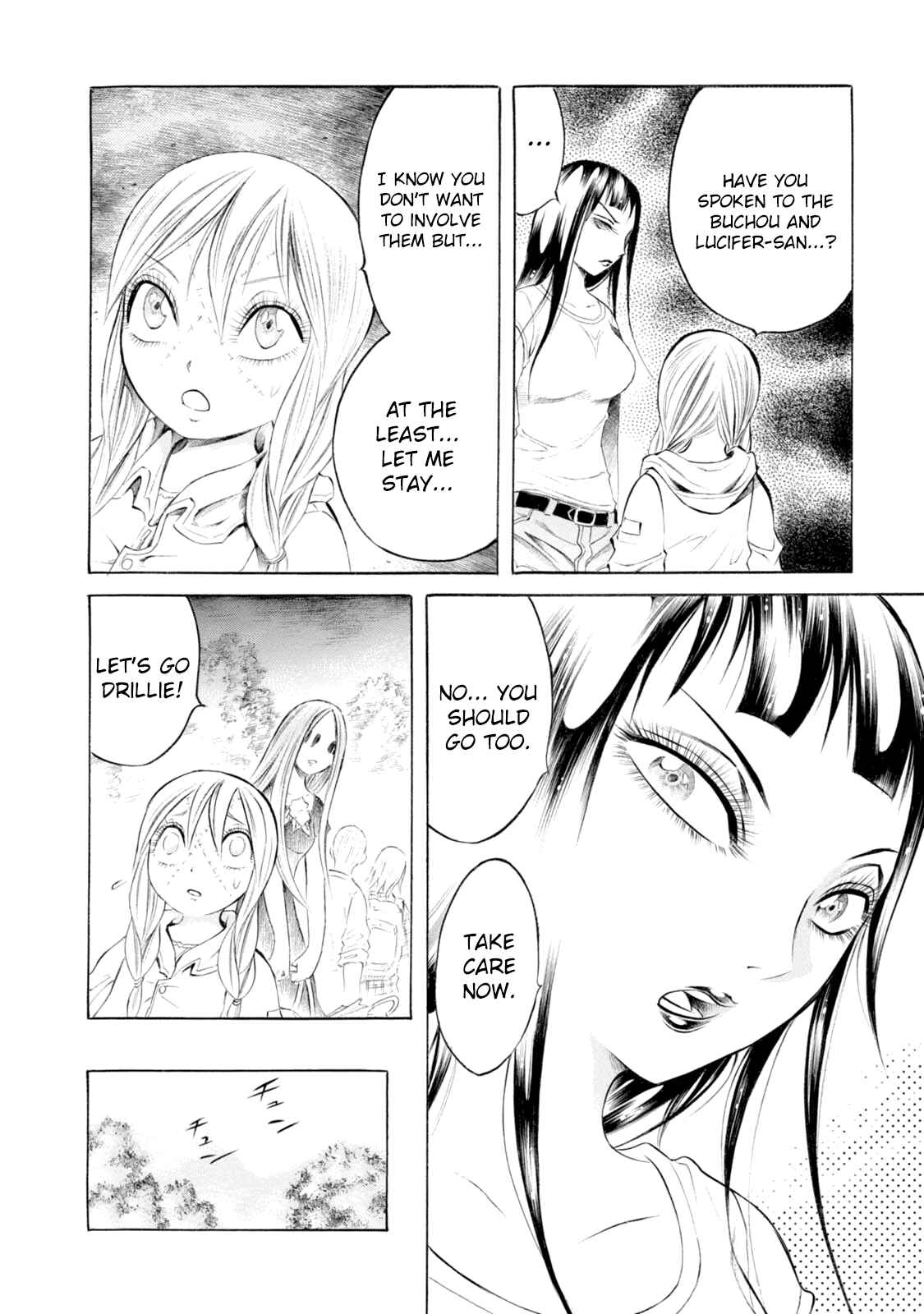Page 19 Chapter 80 Chimamire Sukeban Chainsaw