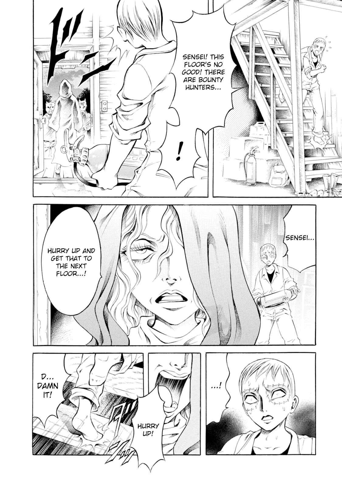 Page 6 Chapter 80 Chimamire Sukeban Chainsaw