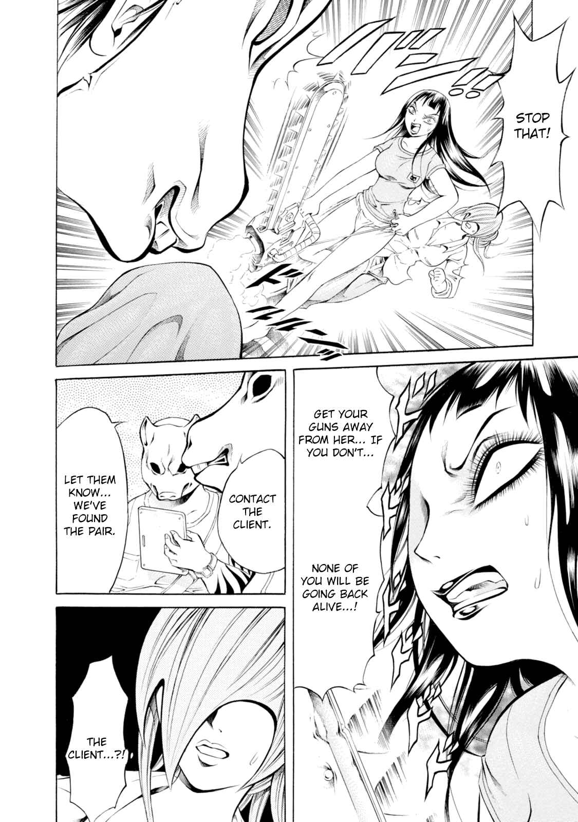 Page 8 Chapter 80 Chimamire Sukeban Chainsaw