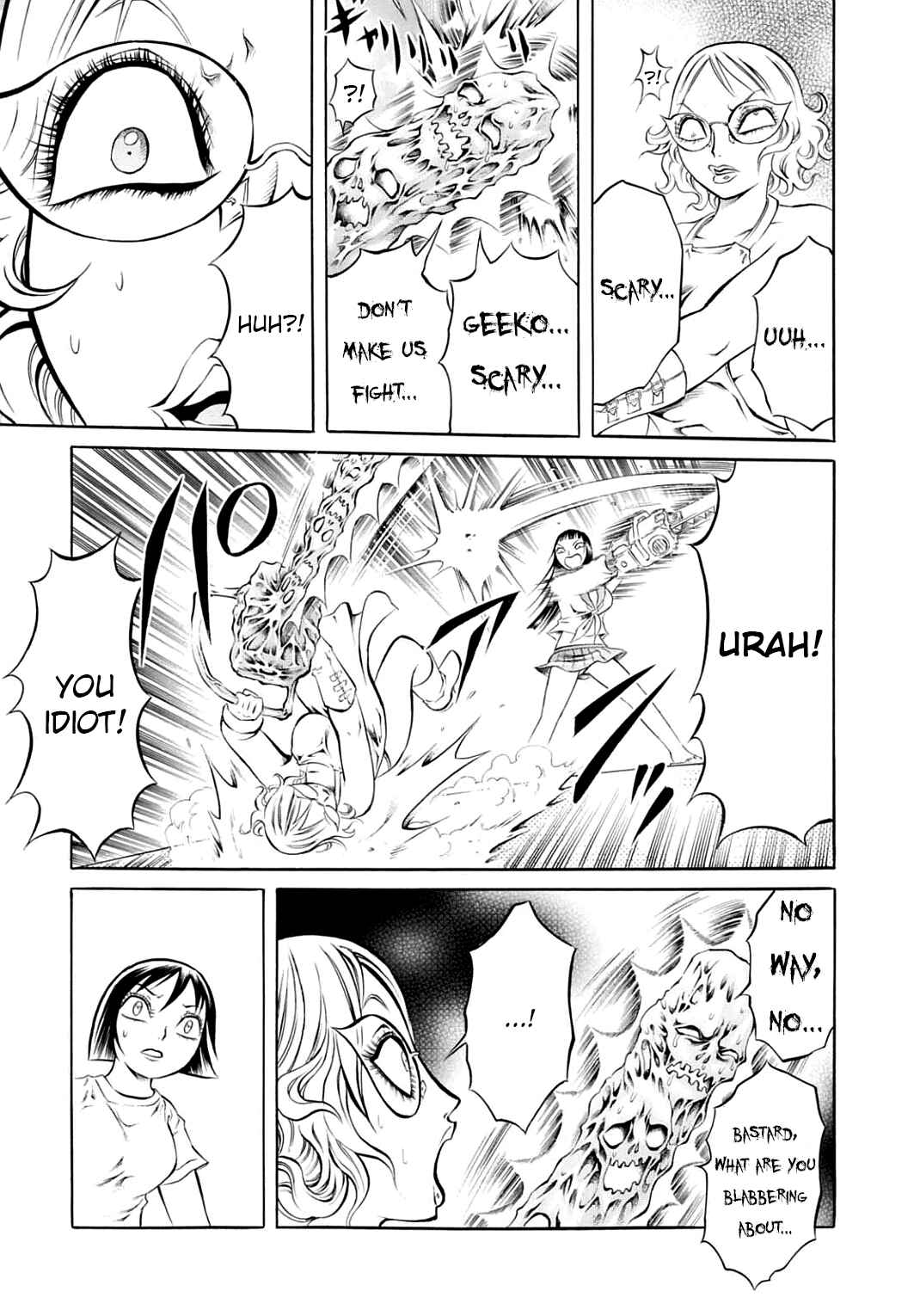 Page 15 Chapter 16 Chimamire Sukeban Chainsaw
