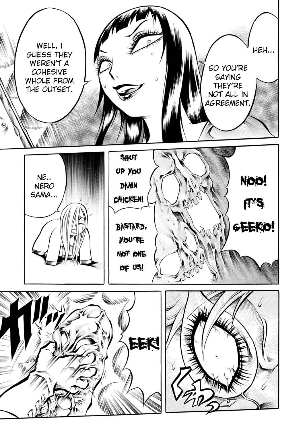 Page 17 Chapter 16 Chimamire Sukeban Chainsaw