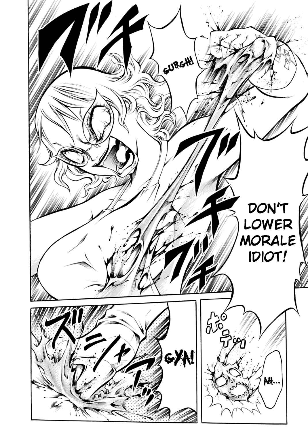 Page 18 Chapter 16 Chimamire Sukeban Chainsaw